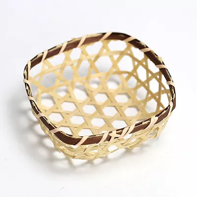 Beige - Mini square basket